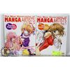 Image 1 : THE NEW GENERATION OF MANGA ARTISTS VOL.1 AND 2