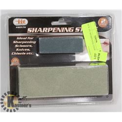 NEW 2PC SHARPENING STONE SET