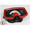 Image 1 : TEMPERED DIVING MASK