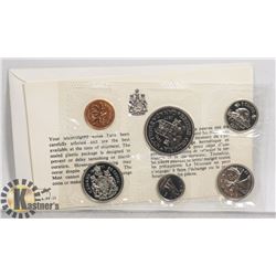 1971 CANADIAN 6 COIN UNCIRCULATED SET WITH