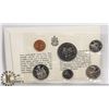 Image 1 : 1971 CANADIAN 6 COIN UNCIRCULATED SET WITH