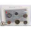 Image 1 : 1988 CANADIAN 6 COIN UNCIRCULATED SET WITH