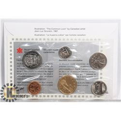 1996 CANADIAN 6 COIN UNCIRCULATED SET WITH