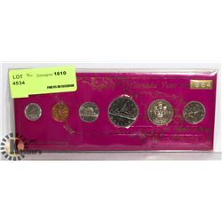 1984 CANADIAN 6 COIN YEAR SET