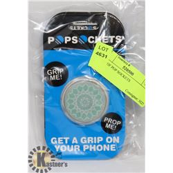 PAIR OF POP SOCKETS