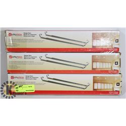 LOT OF 3 NEW UTILITECH HANGER BARS