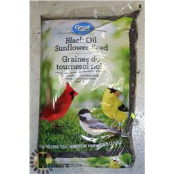 13KG BAG OF WILD BIRD FOOD