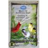 Image 1 : 13KG BAG OF WILD BIRD FOOD