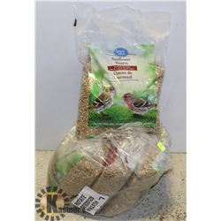 4 BAGS OF SUNFLOWER HEARTS BIRD FOOD