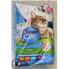Image 1 : BAG OF PURINA CAT FOOD