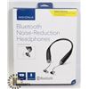 Image 1 : INSIGNIA NOISE REDUCTION BLUETOOTH HEADSET