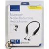 Image 1 : INSIGNIA NOISE REDUCTION BLUETOOTH HEADSET