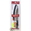 Image 1 : NEW HOMEMAKER 8" CHEF KNIFE WITH SELF SHARPENING