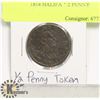 Image 1 : CANADA 1814 HALIFAX 1/2 PENNY TOKEN