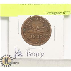 CANADA 1833 FACILITATE TRADE 1/2 PENNY