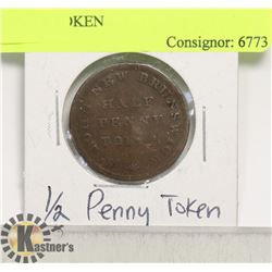 CANADA NEW BRUNSWICK 1/2 PENNY TOKEN