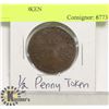 Image 1 : CANADA NEW BRUNSWICK 1/2 PENNY TOKEN