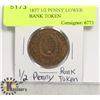 Image 1 : CANADA 1837 1/2 PENNY LOWER CANADA BANK TOKEN
