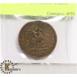 CANADA 1857 ONE PENNY TOKEN