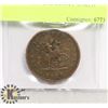 Image 1 : CANADA 1857 ONE PENNY TOKEN