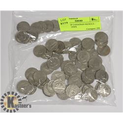 BAGGIE OF CANADIAN NICKELS - 1920'S TO 1950'S