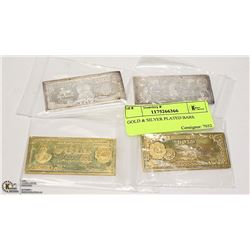 GOLD & SILVER PLATED BARS