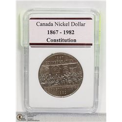 CANADIAN 1867 - 1982 NICKEL $1COIN