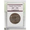 Image 1 : CANADIAN 1867 - 1982 NICKEL $1COIN