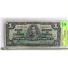 Image 1 : CANADIAN 1937 $1 BILL