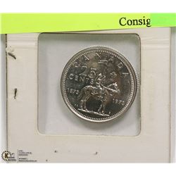 1973 RCMP  25CENT COIN