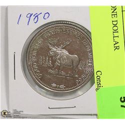 1980 ONE DOLLAR COIN
