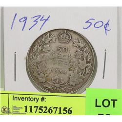 1934 FIFTY CENT SILVER COIN