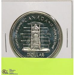 1952 - 1977 SILVER JUBILEE COIN