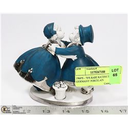 1960'S - 70'S RARE KATZHUTTE GERMANY PORCELAIN