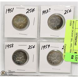4PCS OF 25CENT 1951, 1953, 1958, 1959 COIN