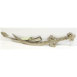 DRAMATICALLY CURVED DAGGER 14".