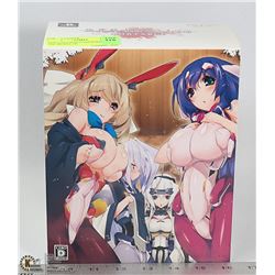 NEW LTD EDITION PSP HORIZON ON THE MIDDLE OF