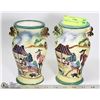 Image 1 : PAIR OF ANTIQUE VASES