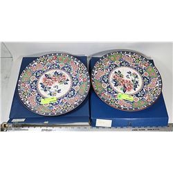 L;OT OF 2 LARGE FLORAL PLATES