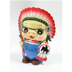 VINTAGE INDIAN PIGGY BANK