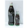 Image 1 : PAIR OF COLLECTIBLE COKE BOTTLES