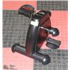 Image 1 : STATIONARY PEDAL EXERCISER