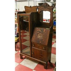 EARLY 1800'S SIDE BY SIDE, SECRETARY'S DESK, TIGER