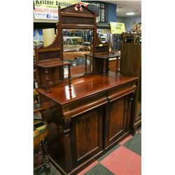 VICTORIAN  MAHOGANY SIDEBOARD WITH WALNUT PANELS