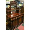 Image 1 : VICTORIAN  MAHOGANY SIDEBOARD WITH WALNUT PANELS