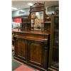 Image 2 : VICTORIAN  MAHOGANY SIDEBOARD WITH WALNUT PANELS
