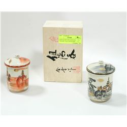 PAIR OF GENUINE JAPANESE CERAMIC TEA CUPS IN BOX