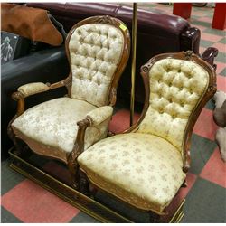 VINTAGE FRUITWOOD BROCADE FRENCH PROVINCIAL