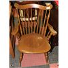 Image 1 : MAPLE WOOD ROCKING CHAIR. FURNITURE