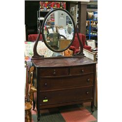 VINTAGE WOODEN DRESSER